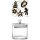 Leonardo - Dose + Sticker - Silenzio - 17 cm