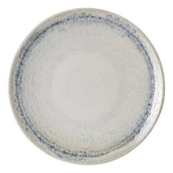 Ritzenhoff & Breker - Dessertteller - Umbria - 20,5 cm
