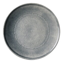 Ritzenhoff & Breker - Dessertteller - Grana - 20,5 cm